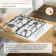 Варочная поверхность SIMFER H60Q41W571 белый