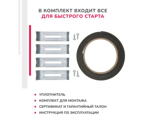 Варочная поверхность SIMFER H60D14L011 черный Варочная поверхность SIMFER H60D14L011 черный