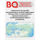 Телевизор BQ 24F32B