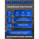 Телевизор HORIZONT 65LE7053D