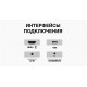 Телевизор JVC LT-32M385