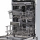 Встраиваемая посудомоечная машина ESPERANZA DWB453DAL01 X