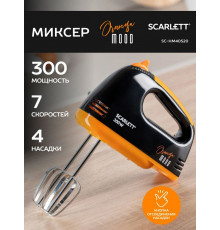 Миксер SCARLETT SC-HM40S20