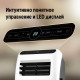 Мобильный кондиционер BALLU BPAC-07 CP/N1_24Y
