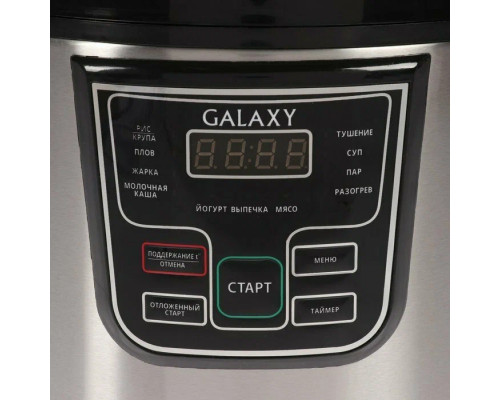 Мультиварка GALAXY GL 2645 Мультиварка GALAXY GL 2645