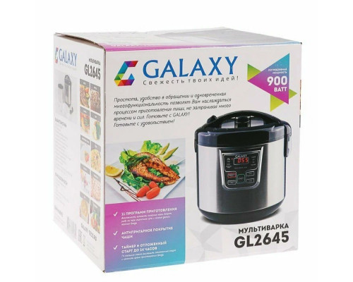 Мультиварка GALAXY GL 2645 Мультиварка GALAXY GL 2645