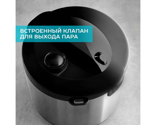 Мультиварка SCARLETT SC-MC410S27 Мультиварка SCARLETT SC-MC410S27