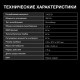 Пылесос HYUNDAI HYV-C 4520 серебристый