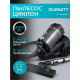 Пылесос SCARLETT SC-VC80C307