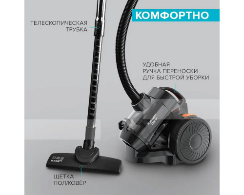 Пылесос SCARLETT SC-VC80C65 черный