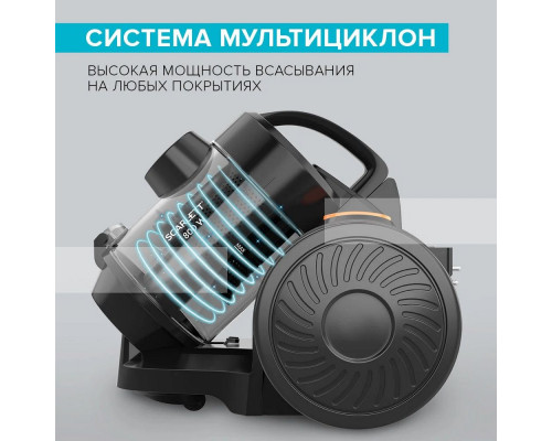Пылесос SCARLETT SC-VC80C65 черный
