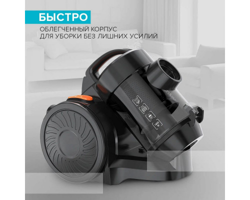 Пылесос SCARLETT SC-VC80C65 черный