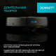 Робот пылесос SCARLETT SC-VC80RW01