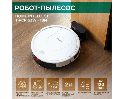 Робот пылесос TIMBERK T-VCR-53WI-TBN Робот пылесос TIMBERK T-VCR-53WI-TBN