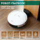 Робот пылесос TIMBERK T-VCR-53WI-TBN