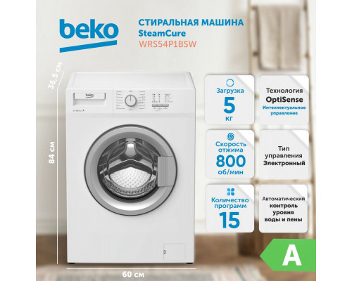 Стиральная машина BEKO WRS54P1BSW белый/серебро Стиральная машина BEKO WRS54P1BSW белый/серебро