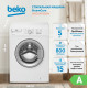 Стиральная машина BEKO WRS54P1BSW белый/серебро