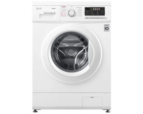 Стиральная машина LG F1296NDS0 белый