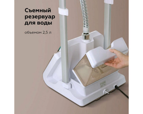 Отпариватель BQ SG5007S Отпариватель BQ SG5007S