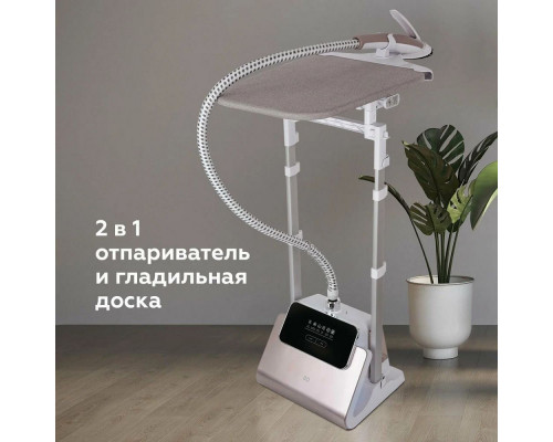 Отпариватель BQ SG5007S Отпариватель BQ SG5007S