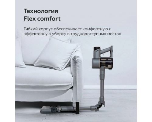 Вертикальный пылесос BQ VCA1004W