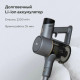Вертикальный пылесос BQ VCA1004W