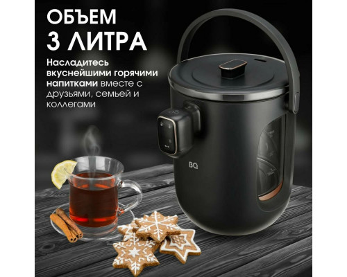 Термопот BQ TP314 Термопот BQ TP314