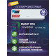 Сплит-система ROVEX PRO RS-12PXI6