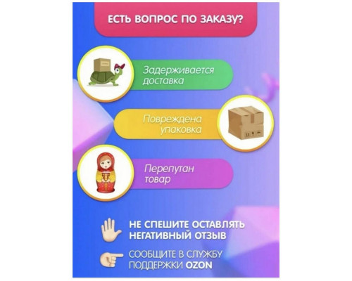 Машинка для стрижки волос GALAXY GL 4170 Машинка для стрижки волос GALAXY GL 4170