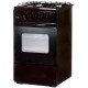 Кухонная плита ЛАДА NOVA RG 24040 B коричневый