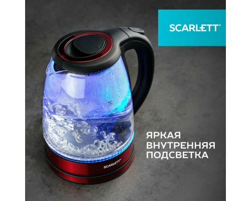 Чайник SCARLETT SC-EK27G85 Чайник SCARLETT SC-EK27G85