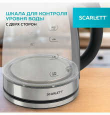 Чайник SCARLETT SC-EK27G30