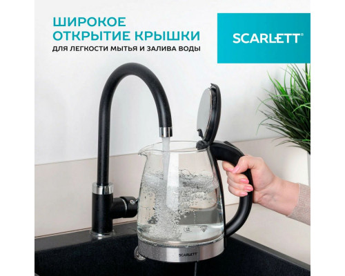 Чайник SCARLETT SC-EK27G30 Чайник SCARLETT SC-EK27G30