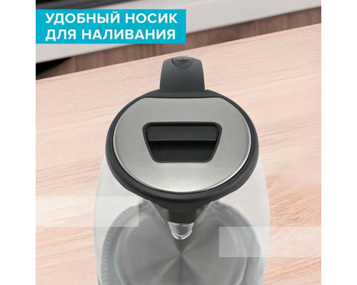Чайник SCARLETT SC-EK27G30 Чайник SCARLETT SC-EK27G30