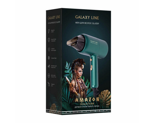 Фен GALAXY GL 4359