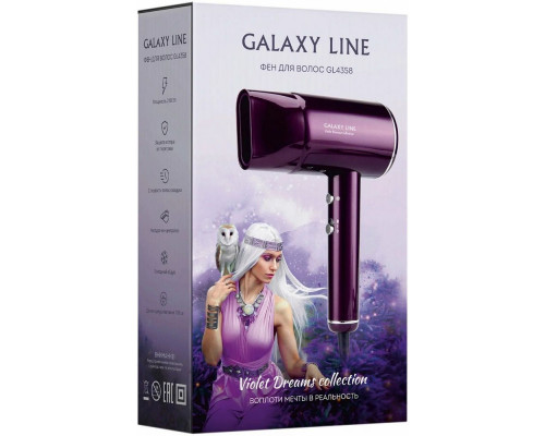 Фен GALAXY GL 4358