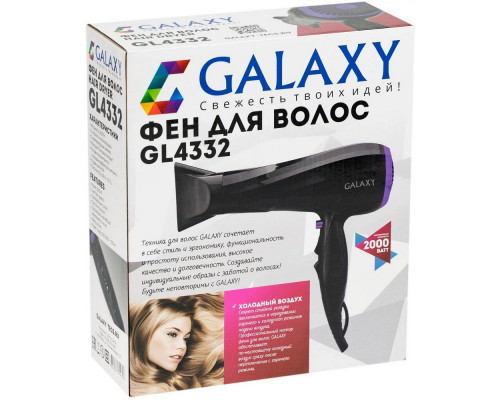 Фен GALAXY GL 4332 черный/фиолетовый