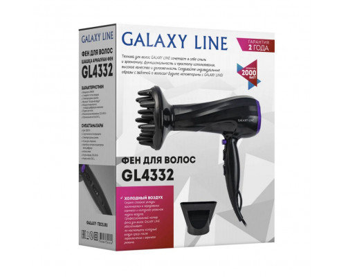 Фен GALAXY GL 4332 черный/фиолетовый