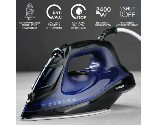 Утюг SCARLETT SC-SI30K57 фиолетовый/черный Утюг SCARLETT SC-SI30K57 фиолетовый/черный