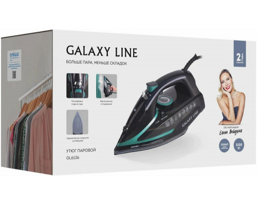 Утюг GALAXY GL 6136 Утюг GALAXY GL 6136