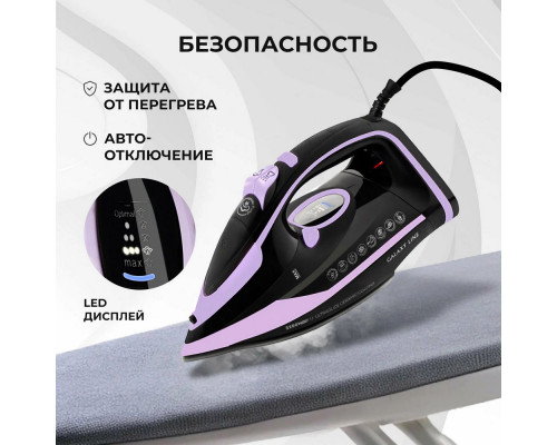 Утюг GALAXY GL 6135 Утюг GALAXY GL 6135