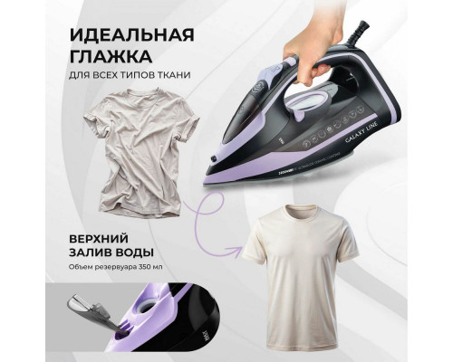 Утюг GALAXY GL 6135 Утюг GALAXY GL 6135