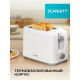 Тостер SCARLETT SC-TM11019 белый