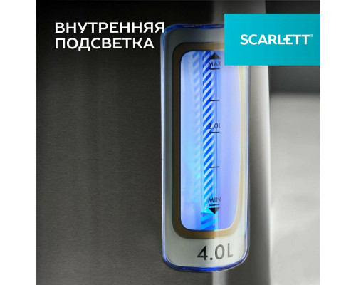 Термопот SCARLETT SC-ET10D13 черный Термопот SCARLETT SC-ET10D13 черный