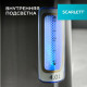 Термопот SCARLETT SC-ET10D13 черный