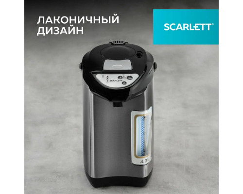Термопот SCARLETT SC-ET10D13 черный Термопот SCARLETT SC-ET10D13 черный