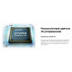Телевизор SAMSUNG UE65AU7002UXRU