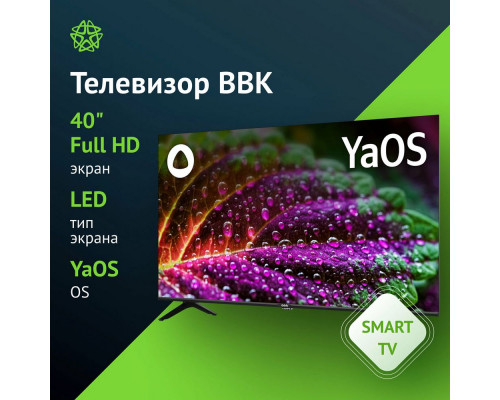 Телевизор BBK 40LEX-7233/FTS2C