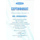 Сплит-система БИРЮСА B-09FPR/B-09FPQ