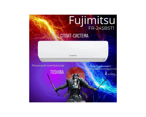 Сплит-система FUJIMITSU FR-24SBST1